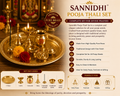 Sannidhi Pooja Thali Set